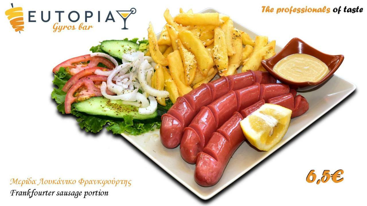 Eutopia Paralía 외부 사진