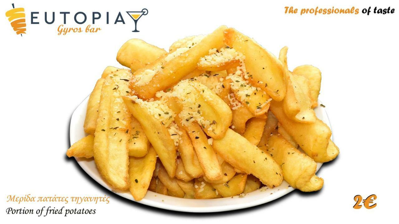 Eutopia Paralía 외부 사진