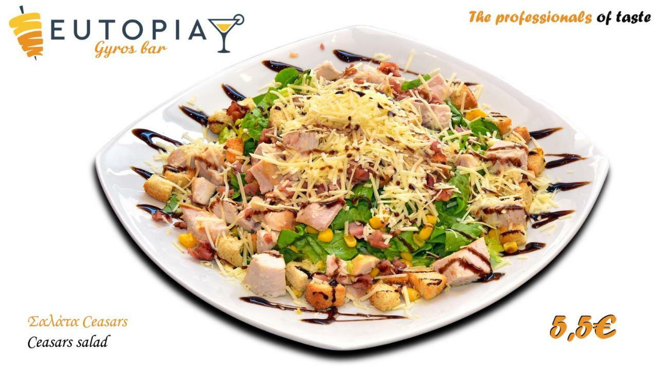 Eutopia Paralía 외부 사진