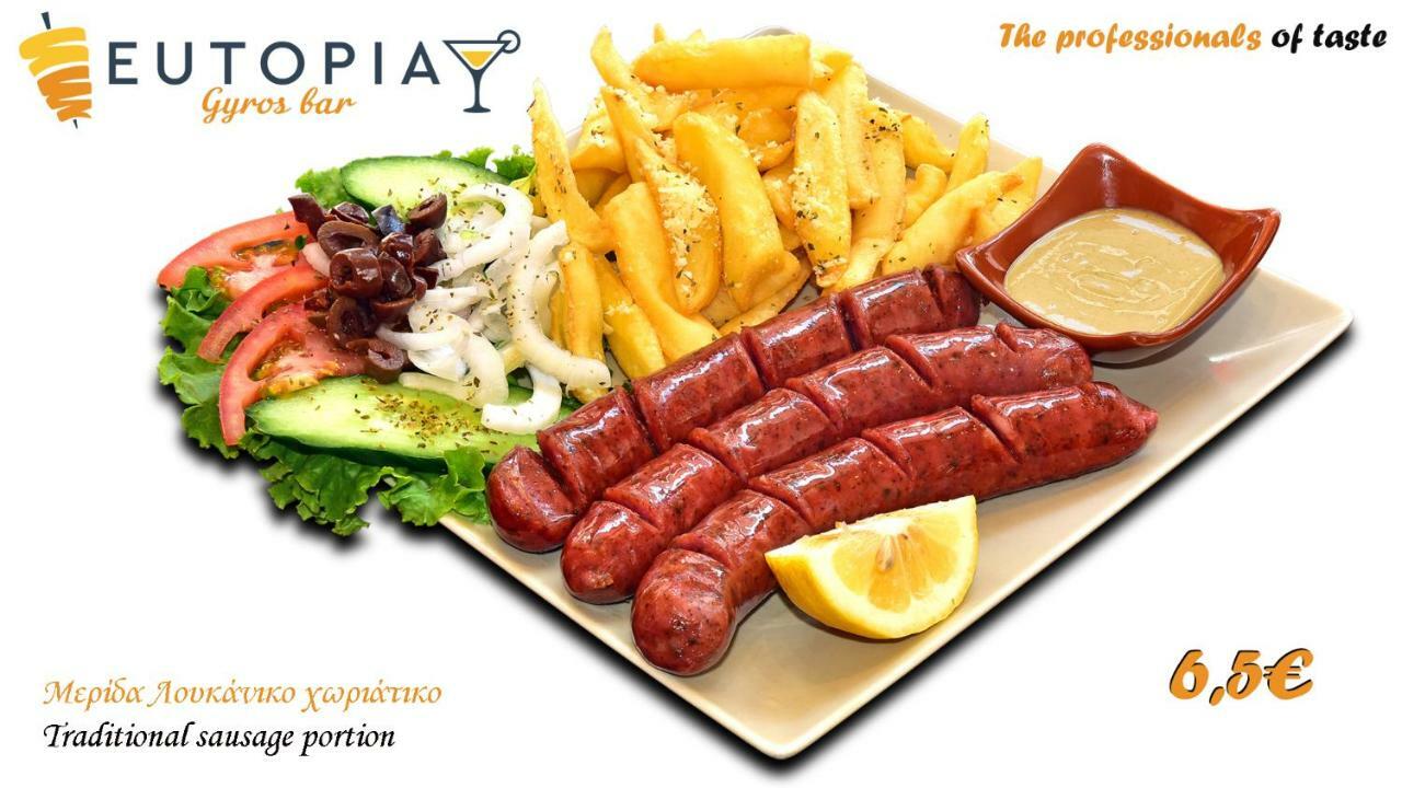 Eutopia Paralía 외부 사진